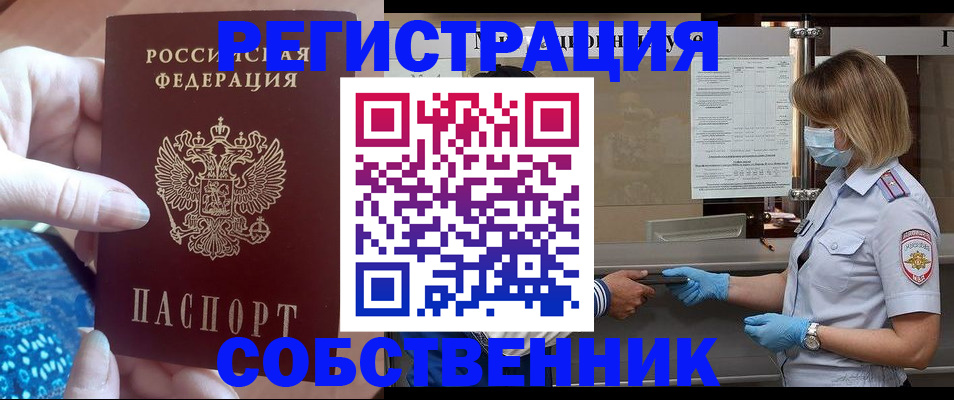 форма 3 в Первоуральске